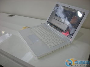 mb402,macbook mb402xa和macbook mb402 cha的区别是什么?-第2张图片