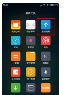 移动公司的快信100怎么用短信退订啊？