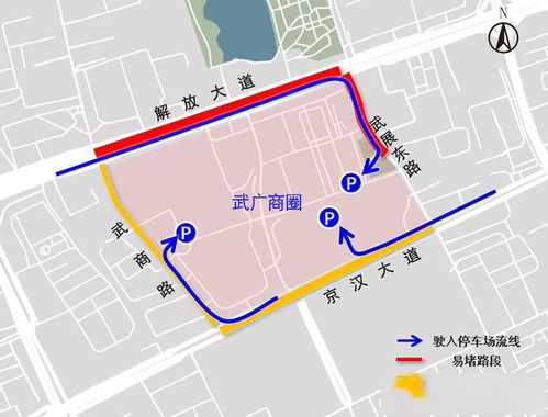 金桐路停车场收费标准最新,宁波开车到北京世贸天阶沿途路线