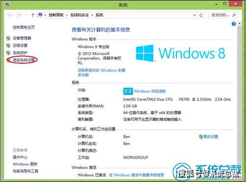 win10电脑系统需要多大内存卡