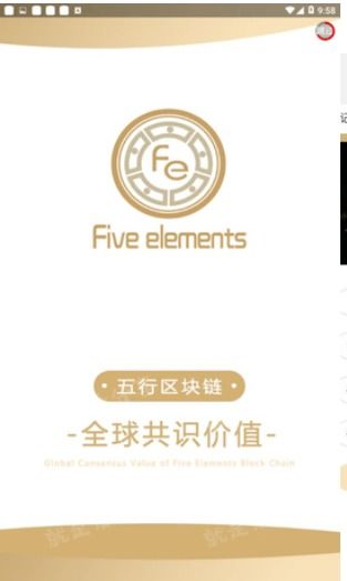 五行币钱包注册中心,五行币钱包注册中心:安全的数字资产管理解决方案 五行币钱包注册中心,五行币钱包注册中心:安全的数字资产管理解决方案 百科