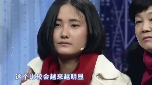 漂亮女大学生认干爹被误会,干妈出场澄清真相,评委 常回家看看 