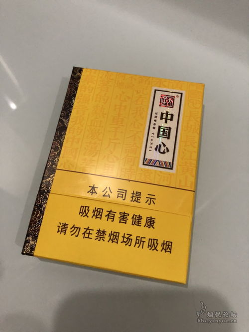 传承千年文化，揭秘中国传统文化精髓批发厂家 - 4 - 635香烟网