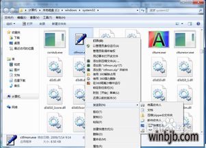 win10如何找回语言栏