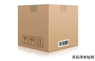 青岛纸箱定做厂 重型纸箱 价格优惠,质量保证
