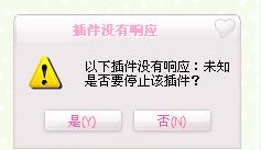 办了建设网上银行回家要去官网下载什么？怎么弄啊？