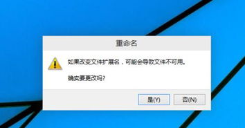 win10如何显示宽带密码错误