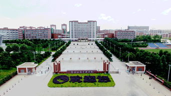 郑州医药健康职业学院是民办还是公办