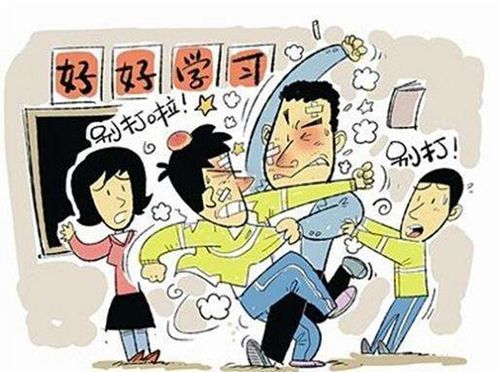 学生当众辱骂老师,只要道歉就必须被原谅吗