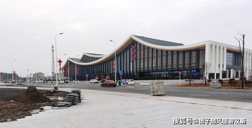 湖南省桃源县重要的高铁站 桃源站