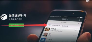 家中wifi能连上但是没网苹果手机,问题的背景 家中wifi能连上但是没网苹果手机,问题的背景 快讯