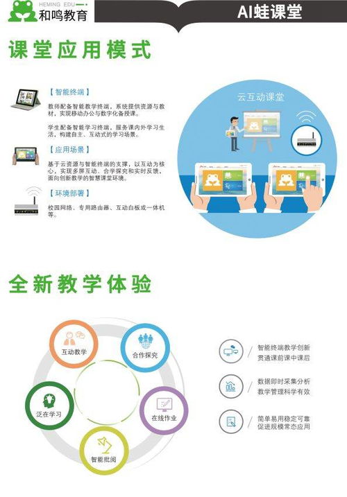 补课10多万,高考400分 孩子成绩差,疯狂报班不如学会这两点