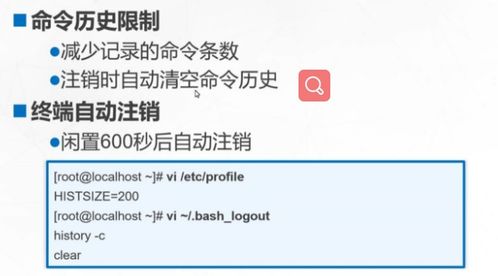 linux不常用的文件系统,Liux中那些不常用的文件系统，你了解几个？