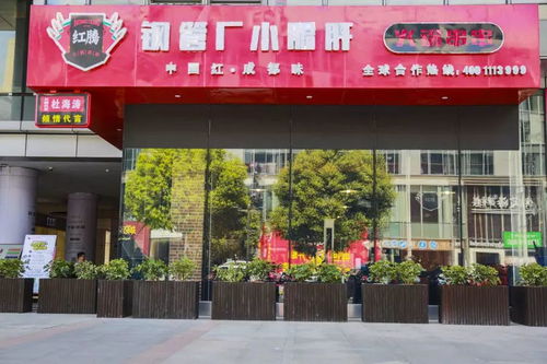  北仑富邦世纪广场一楼店面价格,北仑富邦世纪广场 天富官网