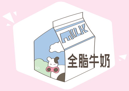 牛奶加热会营养流失 怎么喝才科学 听听营养专家的建议