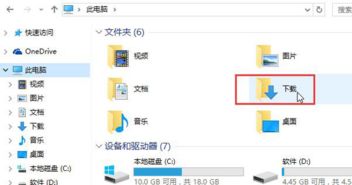 win10改了ip保存不了怎么办