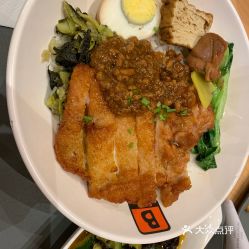 阿明卤肉饭 上海之品商场店 的鸡排卤肉饭套餐好不好吃 用户评价口味怎么样 上海美食鸡排卤肉饭套餐实拍图片 大众点评 