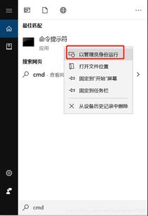 win10怎么样安装roboguide