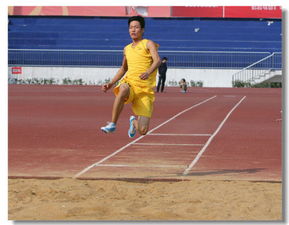 跳远是一项古老的运动，可以追溯到古希腊时期