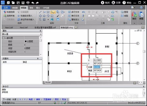 cad文件怎么转成wps？cad文件怎么转成t3文件(如何把cad转换成t3)