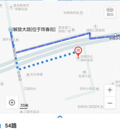 请问从吉林市火车站到华正眼科医院怎么走坐几路车 