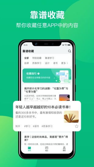 礼品卡回收靠谱的app 礼品卡回收靠谱的app NTF