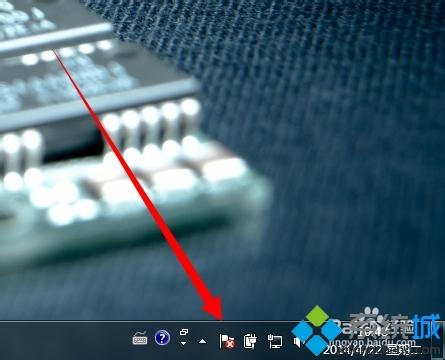 win10系统小旗子不显示