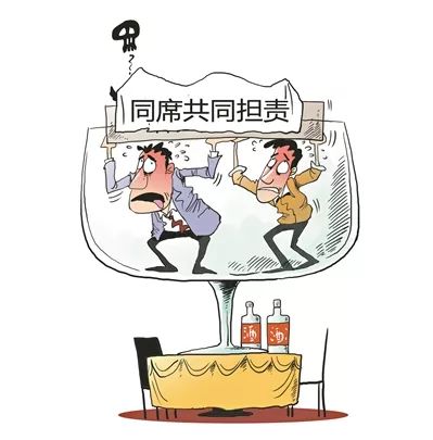 因劝酒被罚12万,听听律师怎么说