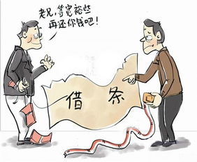 亲戚向你们借钱你们不想借，但是也不能直接说不借，你们会怎么回答？