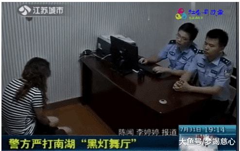 实拍 江苏 黑灯舞 关灯后, 男女的举动太过豪放, 网友 真会玩