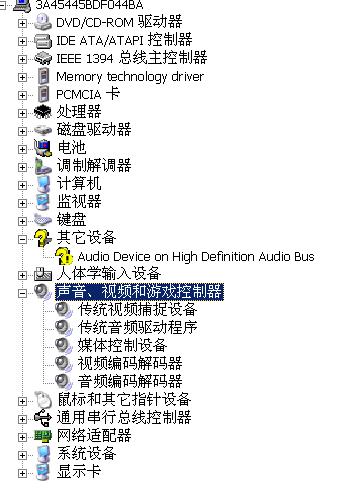 你好 我有点问题想向你请教 