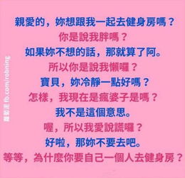 你好，我有个朋友开了个公司，我要入个干股需要什么手续？