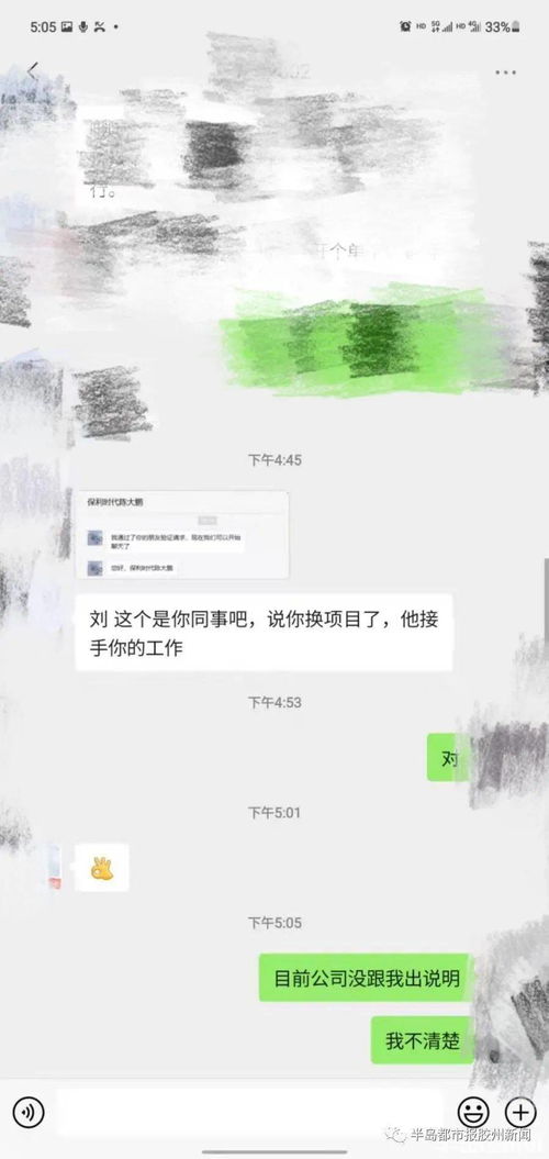 平仓以后合约算不算解除,平仓之后，要解除合同吗? 平仓以后合约算不算解除,平仓之后，要解除合同吗? 行情