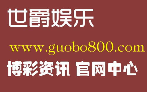 jj币交易流程,我有很多JJ金币，怎么卖JJ金币？