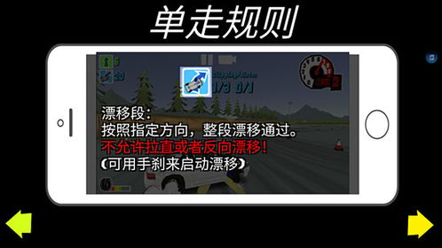 FR传奇无限金币版,FR传奇无限金币版文章