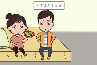 孕期禁忌家务：保护母婴健康，这些活儿请交给他人