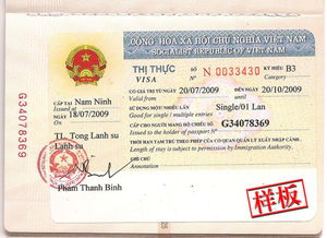 深圳旅行社签证,深圳旅行社签证：解决出国签证难题