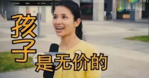 宁波男子离婚时,送了套房给儿子,事后竟发现儿子不是亲生的