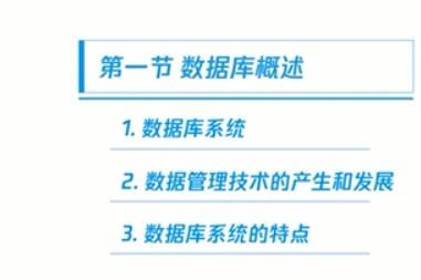 向量数据库管理系统的作用,AI时代的数据处理新引擎