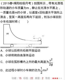 理论化学耗氧量如何计算（求详解）！采纳就追加分！