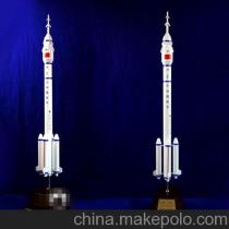 仿真火箭模型价格 仿真火箭模型批发 仿真火箭模型厂家 