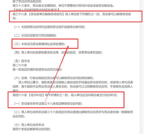 微信工作群离职人员退群话术，如何提醒调岗人员退群问题