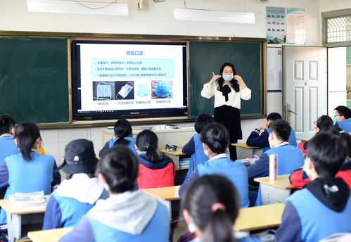 浙江省高三 初三统一开学