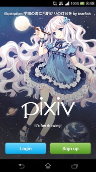 pixiv正版官网下载,pixiv正版官网下载:获得高质量插画和漫画 pixiv正版官网下载,pixiv正版官网下载:获得高质量插画和漫画 快讯