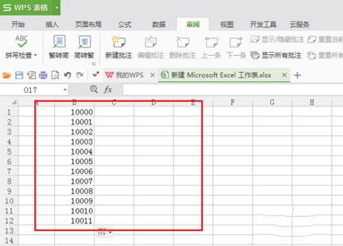  波兰数字货币符号,各国货币符号 USDT行情