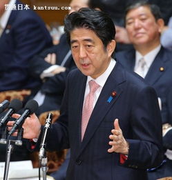 安倍拟为日本地震灾区重建编制补充预算案