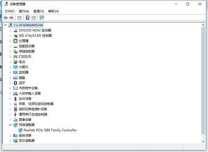 华硕win10怎么无线线网