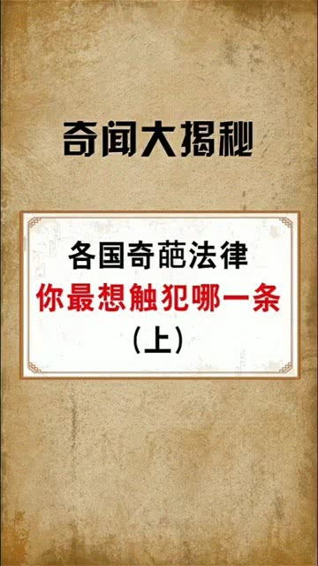 盈利名言—不要去赚最后一个铜板股市名言？