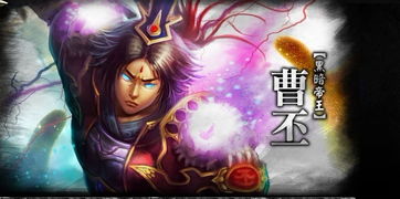 梦三国背后的神秘力量：zhaosf.com如何引领一场电竞革命？