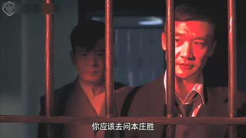 到底是谁想要韩主任的命,男子该如何解释 